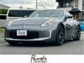 2014 Nissan Fairlady Z