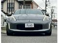 2014 Nissan Fairlady Z