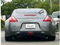 2014 Nissan Fairlady Z