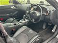 2014 Nissan Fairlady Z