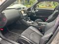 2014 Nissan Fairlady Z