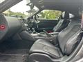 2014 Nissan Fairlady Z