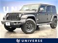 2020 Jeep Jeep Others
