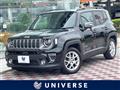 2021 Jeep Jeep Others