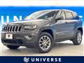 2015 Jeep Jeep Others