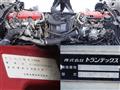 2013 Hino Hino Others
