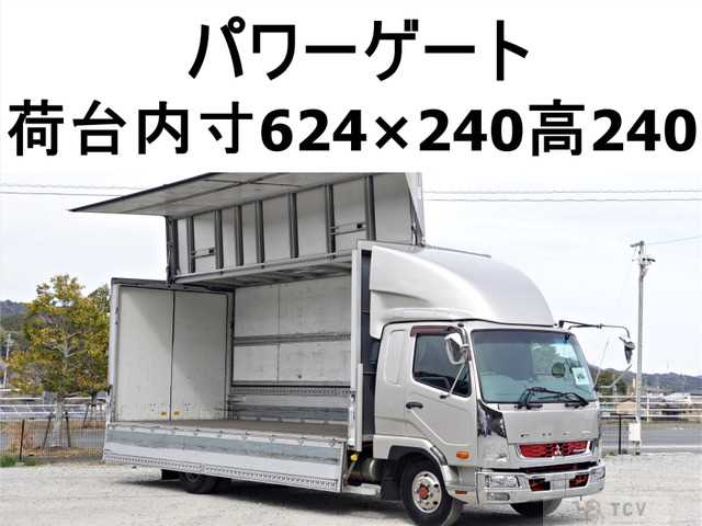 2013 Mitsubishi Fighter