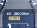 2013 Mitsubishi Fighter