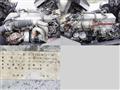 2014 Hino Hino Others