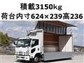 2011 Isuzu Isuzu Others