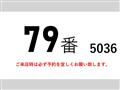 2020 Mitsubishi Fighter