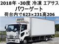 2018 Isuzu Isuzu Others