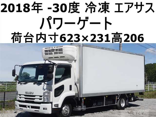 2018 Isuzu Isuzu Others