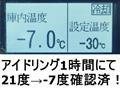 2018 Isuzu Isuzu Others