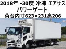2018 Isuzu Isuzu Others