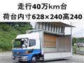 2013 Hino Hino Others