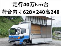 2013 Hino Hino Others