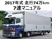 2017 Hino Hino Others