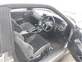 1996 Nissan Skyline