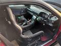 1999 Nissan Silvia