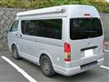 2005 Toyota Hiace Van