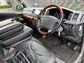2005 Toyota Hiace Van