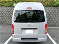 2005 Toyota Hiace Van