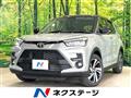 2025 Toyota Raize
