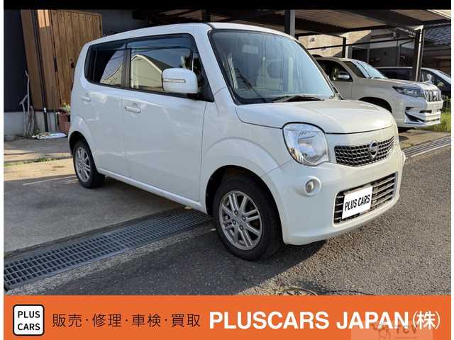 2013 Nissan Moco