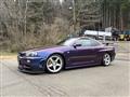 2000 Nissan Skyline