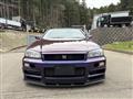 2000 Nissan Skyline