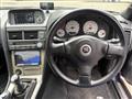 2000 Nissan Skyline