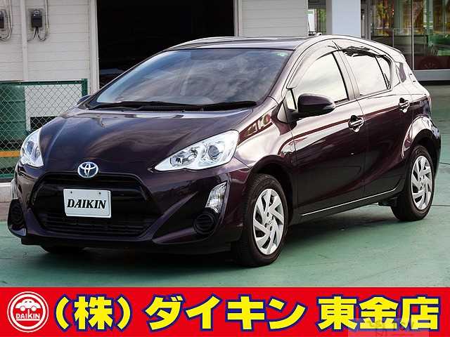 2015 Toyota AQUA
