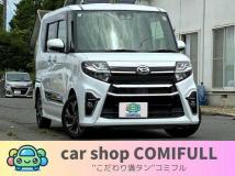 2021 Daihatsu Tanto Custom