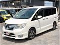 2014 Nissan Serena