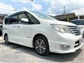 2014 Nissan Serena