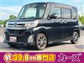 2014 Daihatsu Tanto Custom