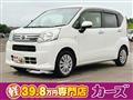 2021 Daihatsu Move