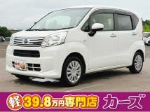 2021 Daihatsu Move