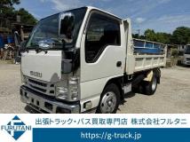 2016 Isuzu Isuzu Others