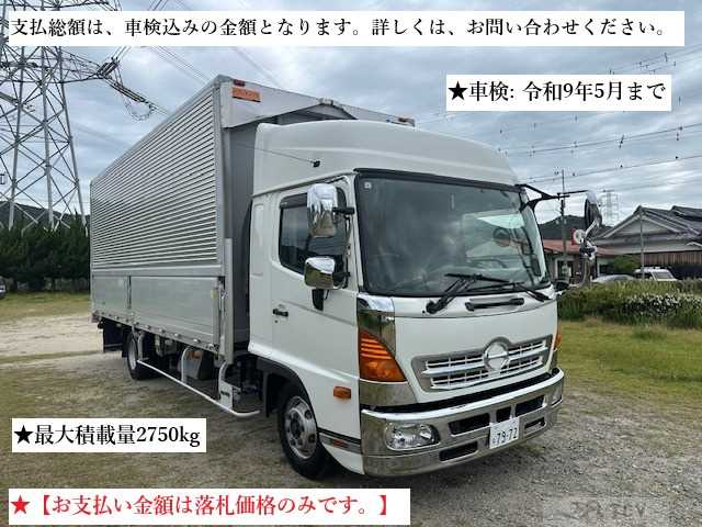2017 Hino Hino Others