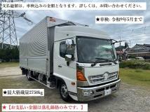 2017 Hino Hino Others
