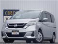 2019 Nissan Serena