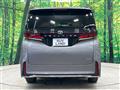 2026 Toyota Vellfire