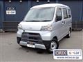 2020 Daihatsu Hijet Cargo