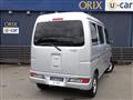 2020 Daihatsu Hijet Cargo