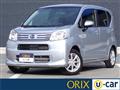 2022 Daihatsu Move