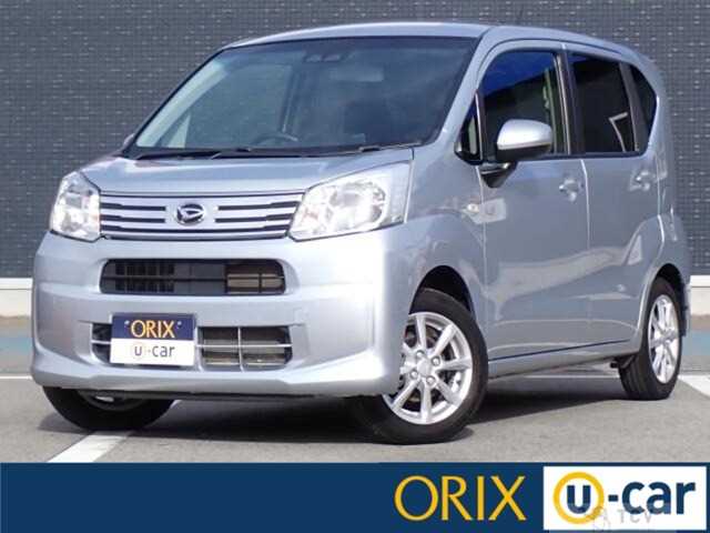 2022 Daihatsu Move