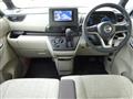 2022 Nissan ROOX