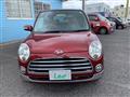 2007 Daihatsu Miragino